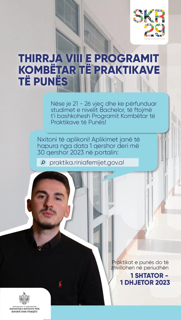 Publikim
