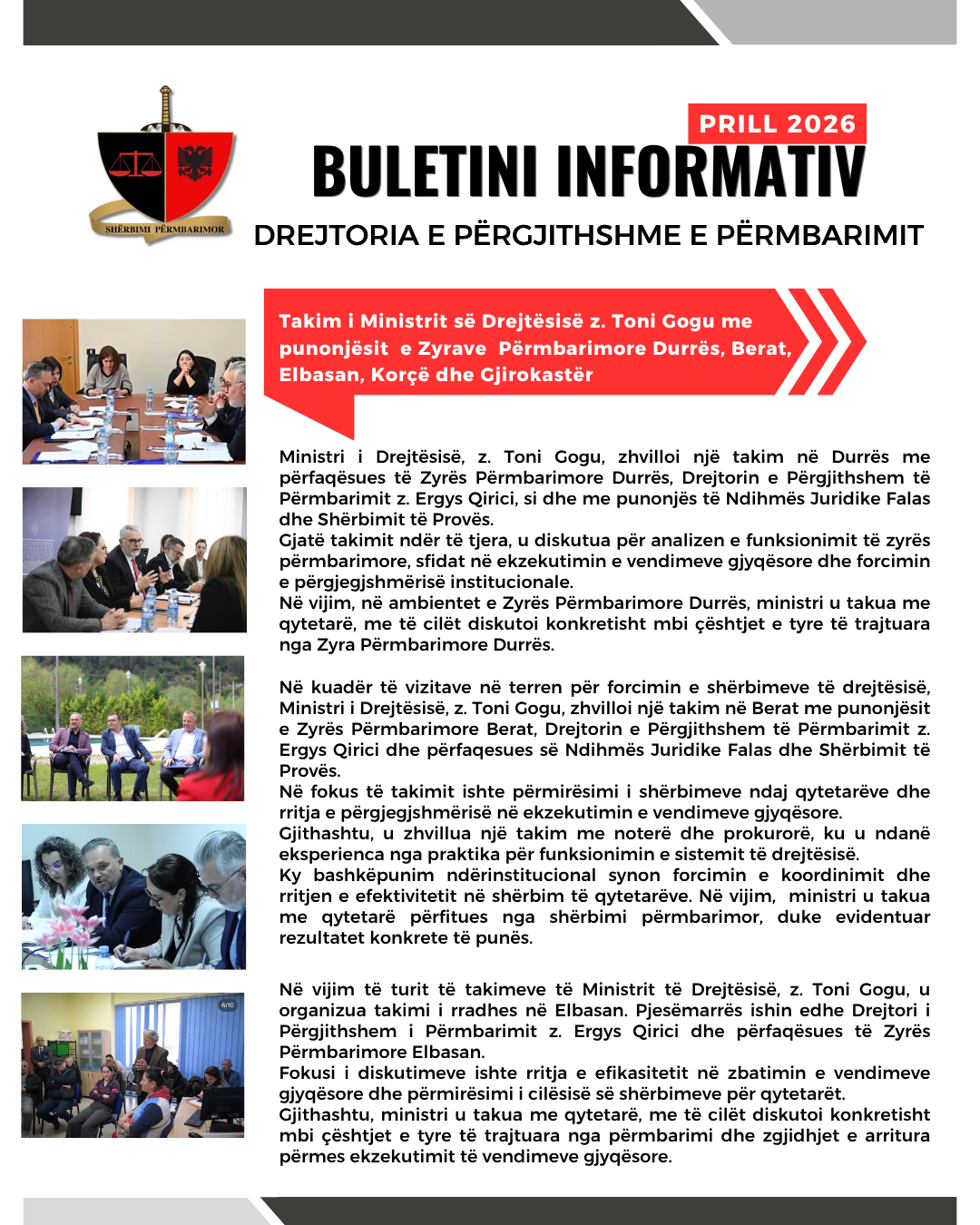 Publikim