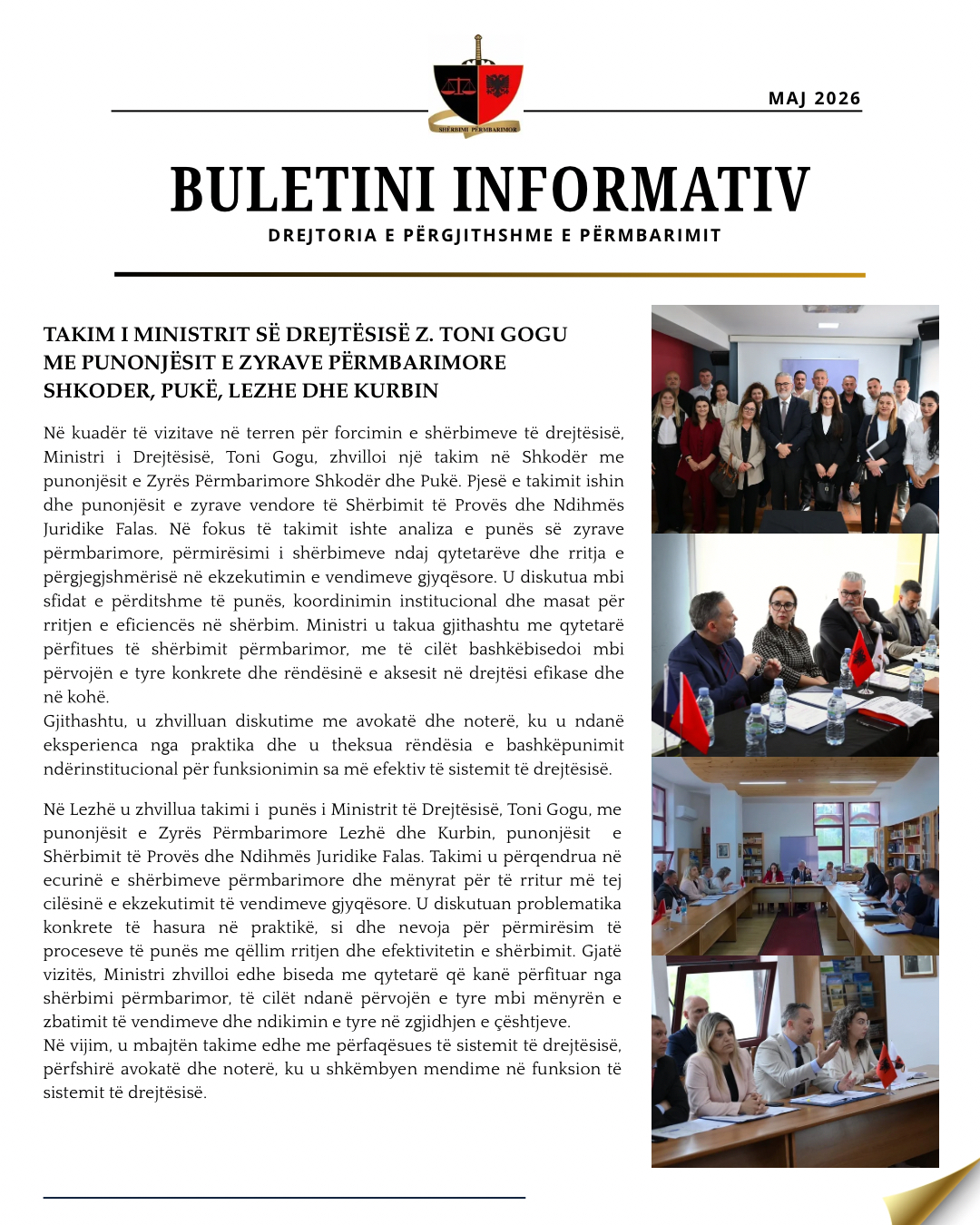 Publikim
