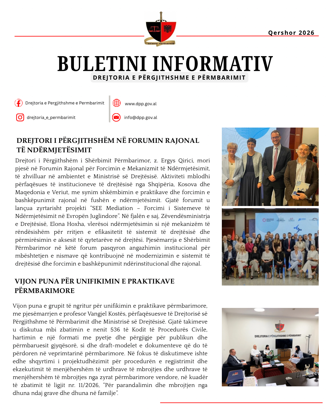 Publikim