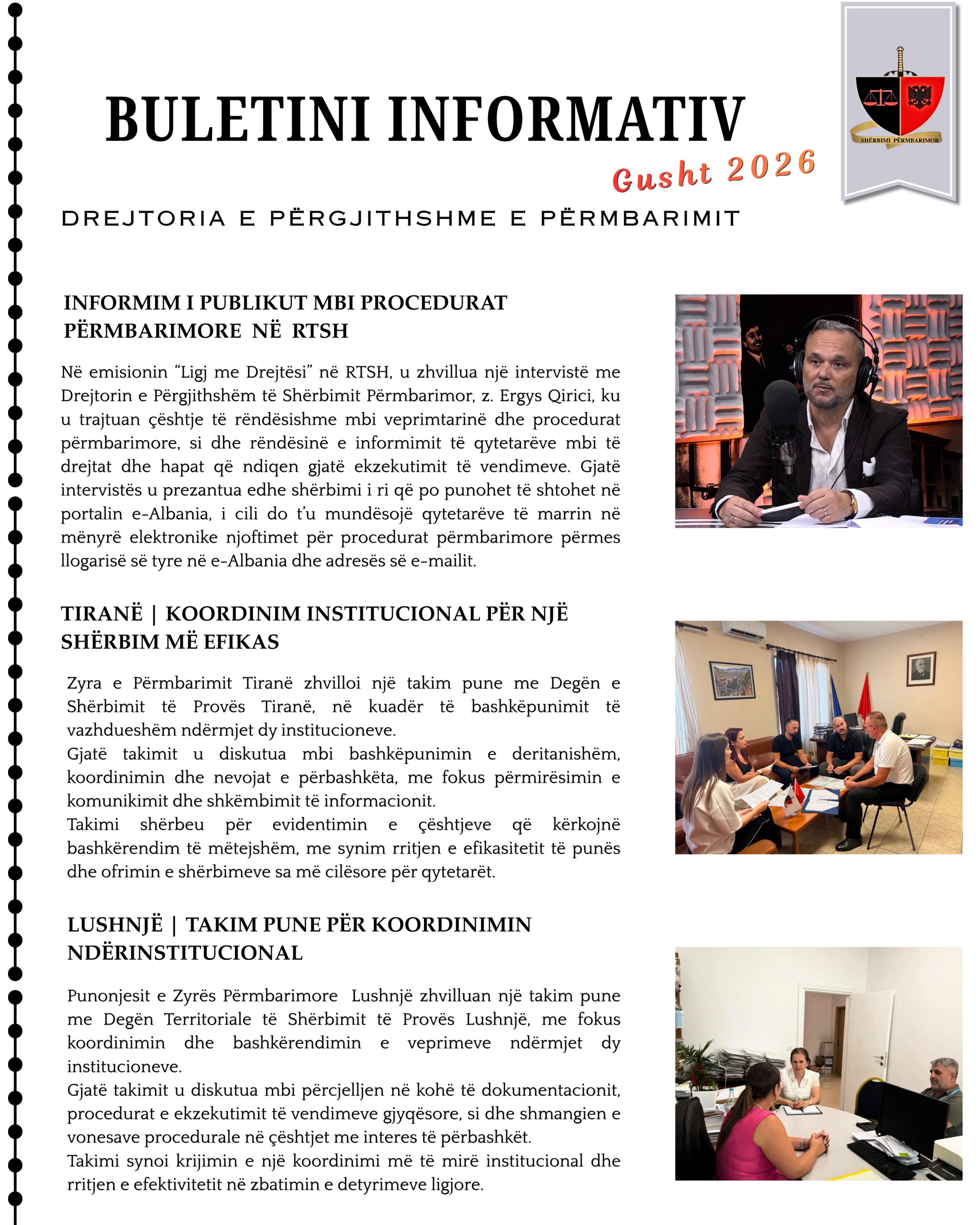 Publikim