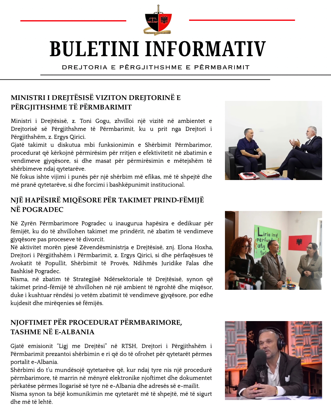 Publikim